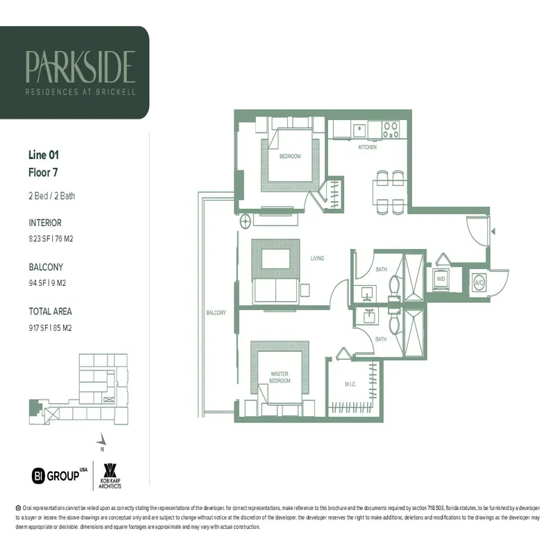 Parkside Residences at Brickell floor plan 10