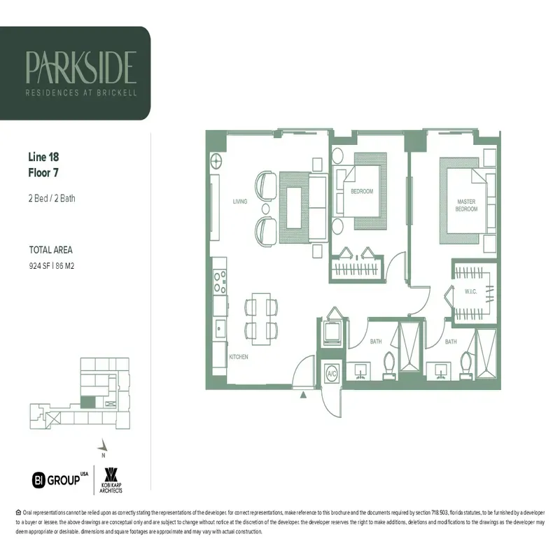 Parkside Residences at Brickell floor plan 19